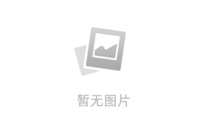 山西國新晉藥中藥飲片生產基地